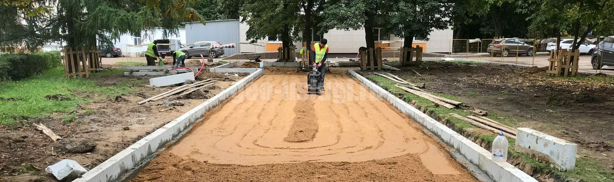 Укладка бордюра