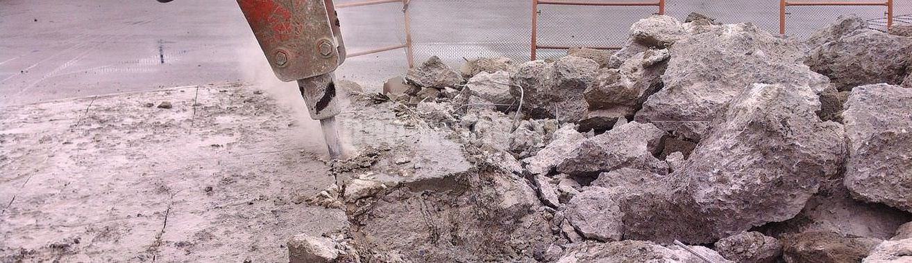 демонтаж фундамента