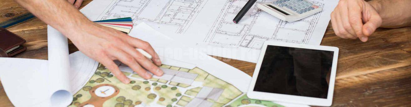 ландшафтный архитектор