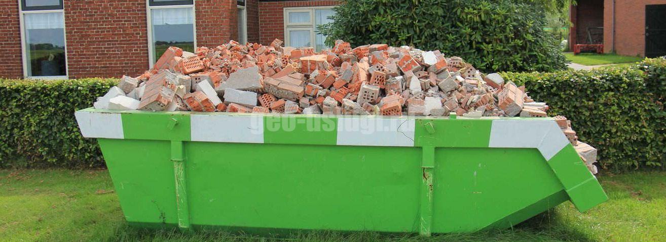 вывоз мусора с дачи